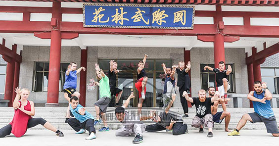 Photo group kung fu poses school