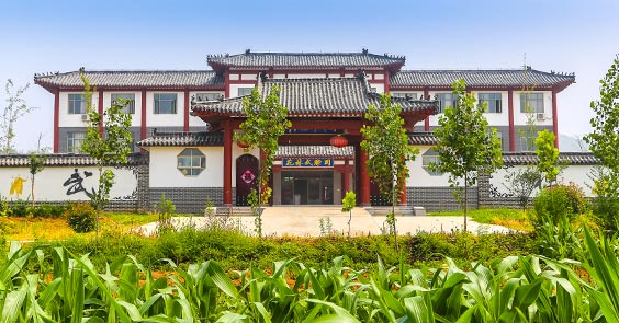 Front view Qufu Shaolin Kung Fu school