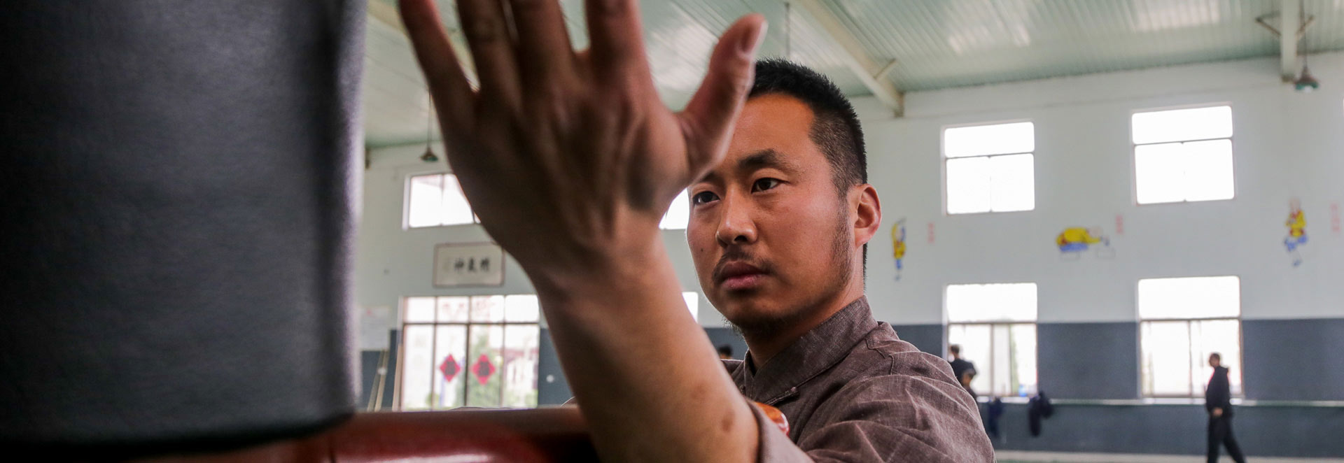 Full Time Wing Chun Program