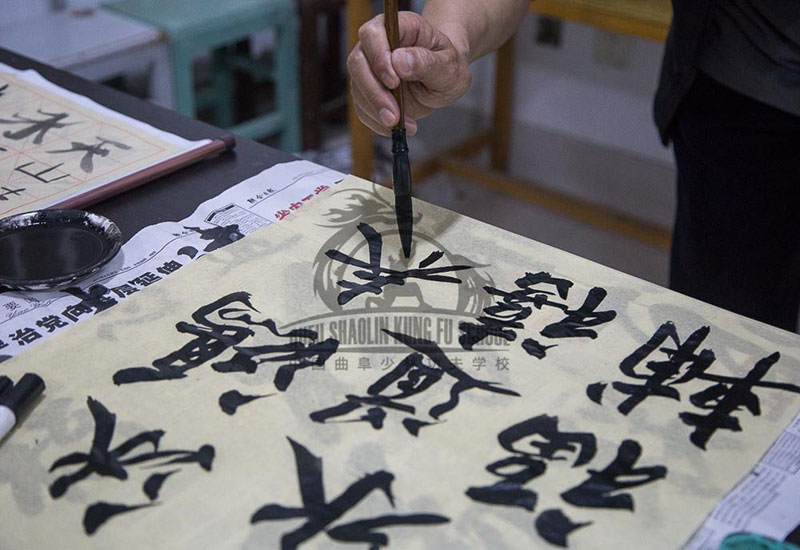 Calligraphy classes 2