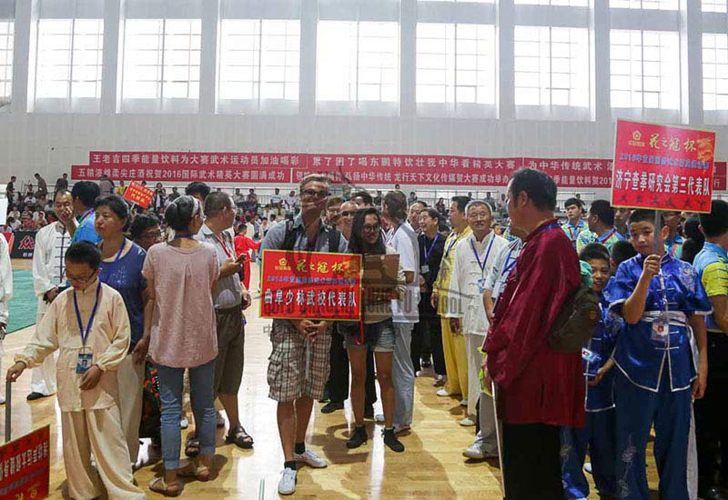 Competition in jining kung fu students