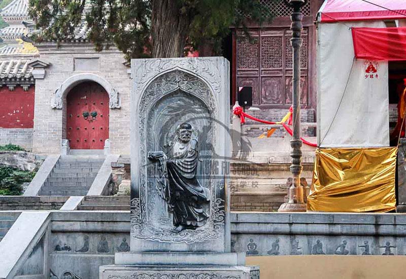 Damo stone carving shaolin Temple