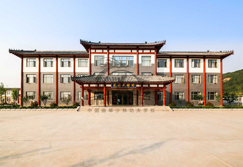 Main building school