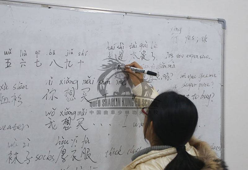 Mandarin_lesson