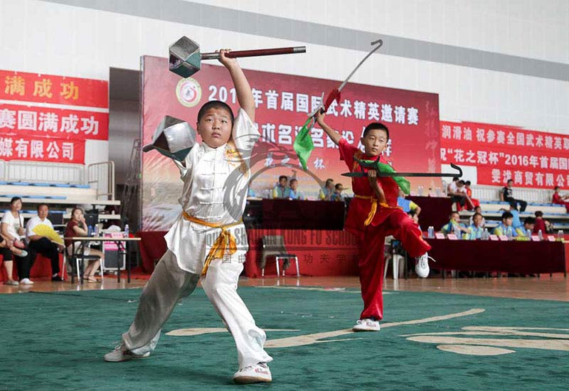 kung fu Competition china