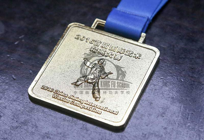 kung fu medal