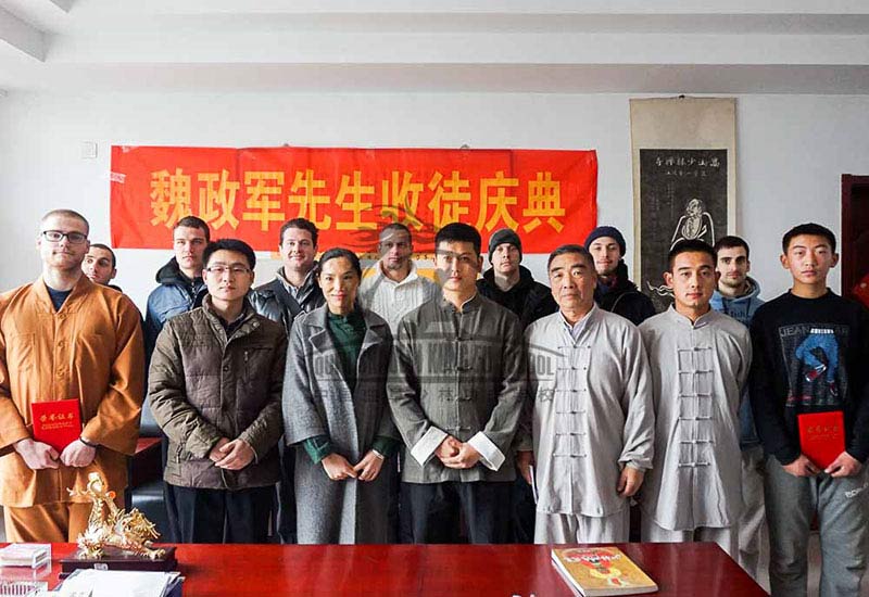 qufu shaolin_kung fu school group photo