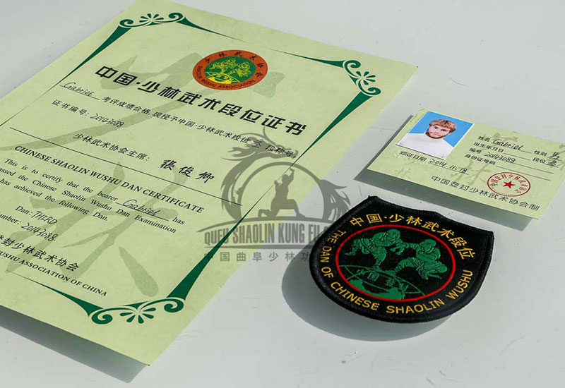 shaolin Dan certificate