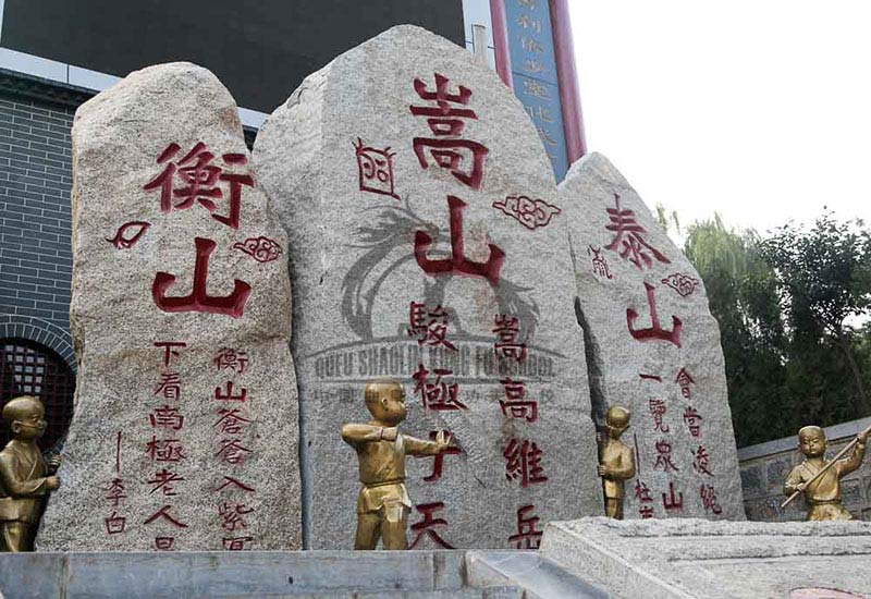 tianwong hall shaolin temple