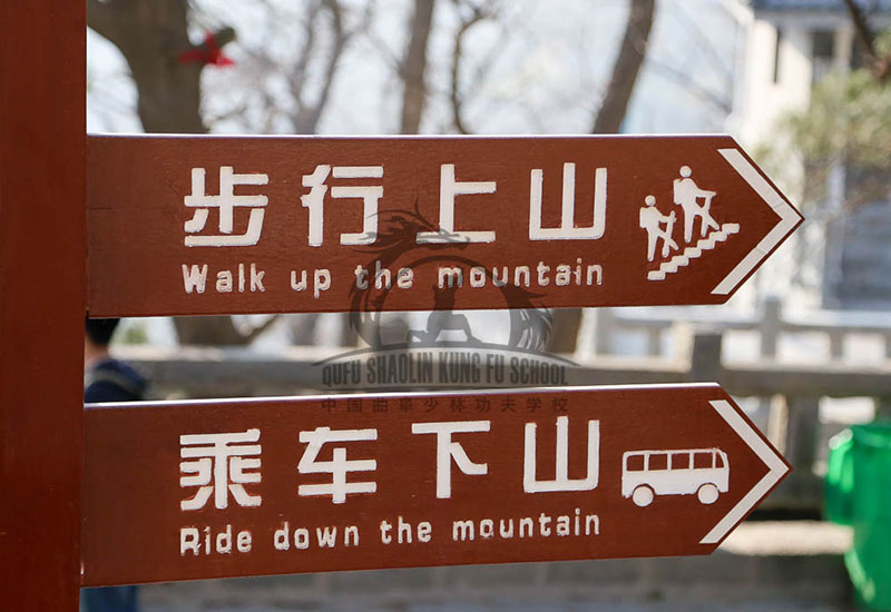 taishan sign