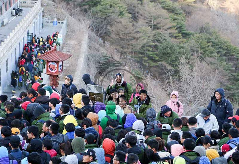 tourists Taishan