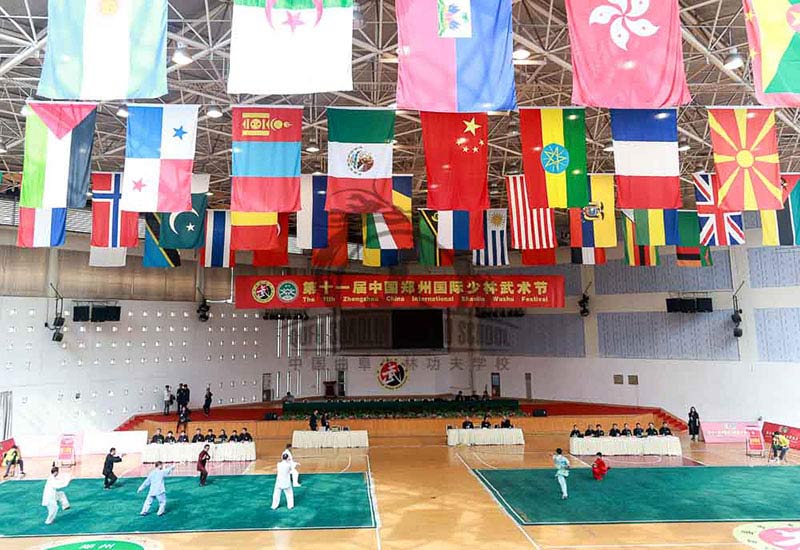 world flags Wushu Zhengzhou Competition