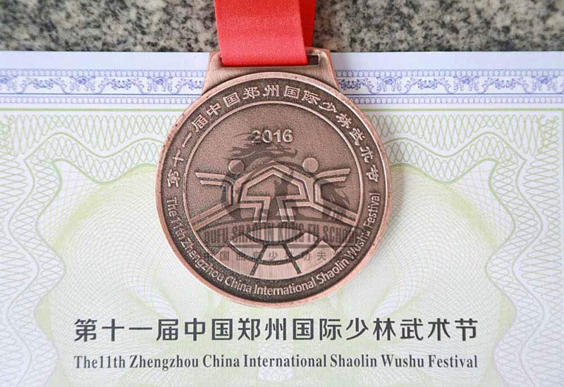wushu festival  Zhengzhou Competition