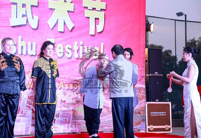 wushu festival competition