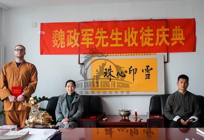 Disciple Ceremony for 35th generation warrior monk