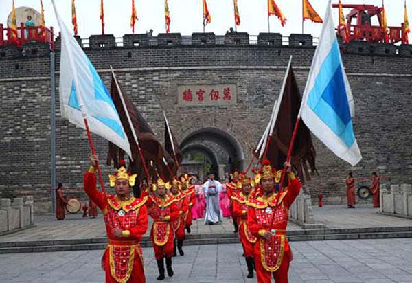 Gate Opening Ceremony of Qufu