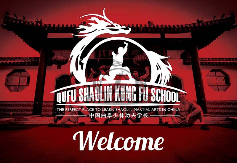 Qufu Shoalin Kung Fu School Logo