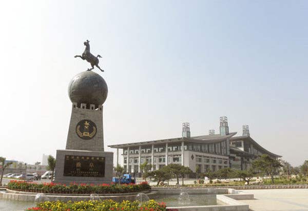 Qufu city close to qufu shaolin kung fu school
