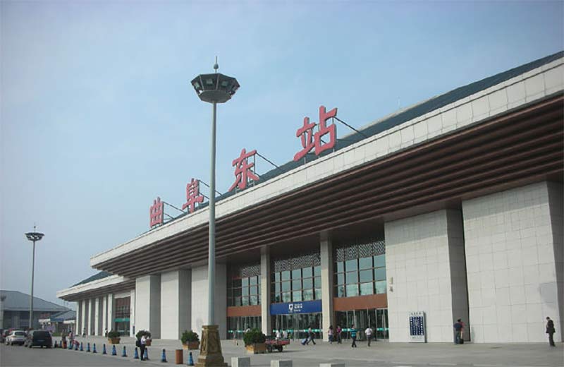 Qufu train station