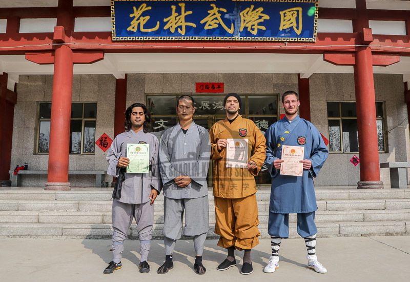 Shaolin band Duan Wei certificate
