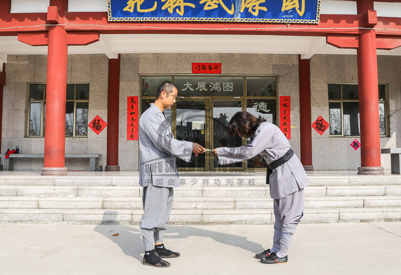 Shaolin Band （Duan Wei）Certificat