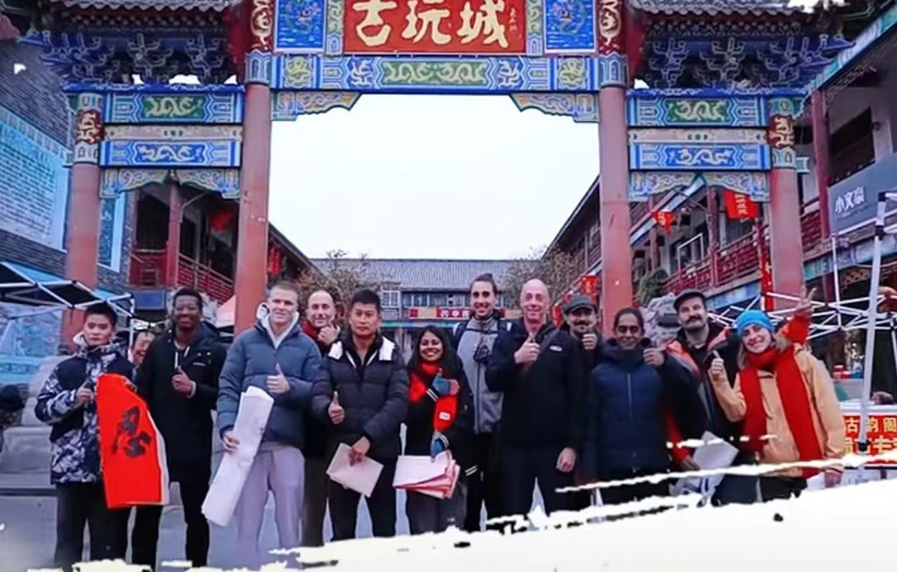 Traditional Chinese Cultrual Tour