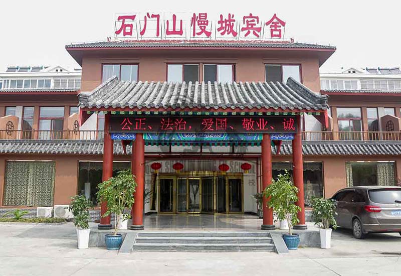 hotel close to kung fu school